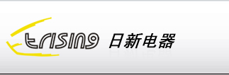 深圳保潔公司
